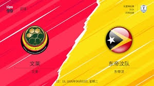 挪威国家足球队在2026世界杯的潜力与哈兰德的崛起